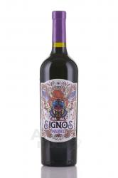 Signos Malbec - вино Сигнос Мальбек 0.75 л красное сухое