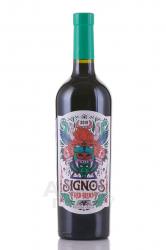 Signos Red Blend - вино Сигнос Ред Бленд 0.75 л