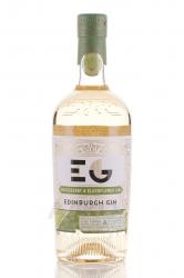 Edinburgh Gooseberry & Elderflower Gin - джин Эдинбург Гузберри энд Элдерфлауэр 0.7 л
