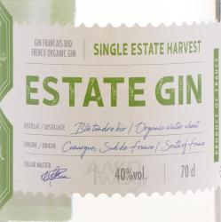Gin Estate 0.7 л этикетка
