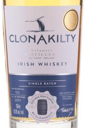 Clonakilty Double Oak Finish - виски Клонэкилти Дабл Оук Финиш 0.7 л в п/у