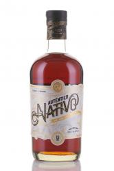 Autentico Nativo Special Reserve - ром Аутентико Нативо Спешл Резерв 15 лет 0.7 л