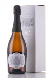 Esse Grande Cuvee 60 Brut - вино игристое Эссе Гранд Кюве 60 Брют 0.75 л