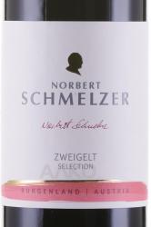 Nittnaus Zweigelt Selection - вино Ниттнаус Цвайгельт Селекшн 0.75 л