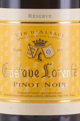 Pinot Noir Reserve Alsace AOC Gustave Lorentz - вино Пино Нуар Резерв Эльзас AOC Гюстав Лоренц 0.75 л красное сухое