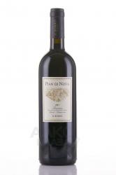 вино Пиан ди Нова Иль Борро 0.75 л красное сухое 