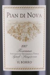 вино Пиан ди Нова Иль Борро 0.75 л красное сухое этикетка