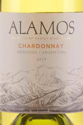 вино Аламос Шардоне белое сухое 0.75 л этикетка