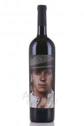 вино Матсу Эль Пикаро 1.5 л красное сухое 