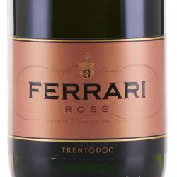 Ferrari Rose Brut Trento - вино игристое Тренто Феррари 0.375 л