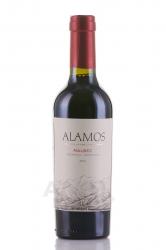 Alamos Malbec - вино Аламос Мальбек красное сухое 0.375 л