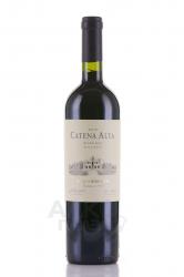 Catena Alta Malbec - вино Катена Альта Мальбек красное сухое 0.75 л