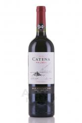 Catena Malbec - вино Катена Мальбек красное сухое 0.75 л