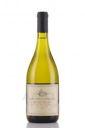 Catena Zapata White Stones Chardonnay - вино Катена Запата Уайт Стоунз Шардоне белое сухое 0.75 л