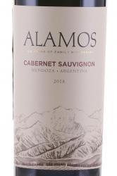 вино Аламос Каберне Совиньон красное сухое 0.75 л этикетка