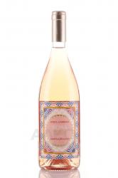 вино Доннафугата Дольче и Габбана Роса 0.75 л розовое сухое 