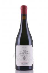 Sgarzon Vigneti Delle Dolomiti - вино Сгарцон Виньети делле Доломити 0.75 л красное сухое