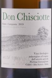 Fiano Don Chisciotte - вино Фиано Дон Кишотте 0.75 л