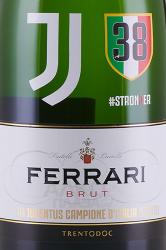 Ferrari Juventus Edition Trento DOC - вино игристое Феррари Ювентус Эдишн Тренто ДОК 1.5 л белое брют в п/у