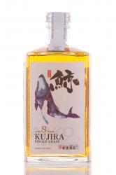 Single grain whiskey Kujira 8 years old Sherry and Bourbon Сask in gift box - виски однозерновой Кудзира 8 лет Шерри и Бурбон Каск 0.5 л в п/у