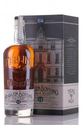 Teeling Brabazon Bottling Single Malt 13 White Port in gift box - виски Тилинг Брабазон Боттлинг Сингл Молт 13 Вайт Порт 0.7 л в п/у