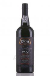 Pocas Vintage - портвейн Посаш Винтаж 1999 год 0.75 л в п/у