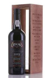 Pocas Vintage - портвейн Посаш Винтаж 2003 год 0.75 л в п/у