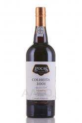 Pocas Colheita - портвейн Посаш Колейта 2001 год 0.75 л в п/у