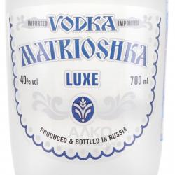 Matrioshka Luxe - водка Матрешка Люкс 0.7 л