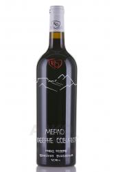 Вино Мерло Каберне Совиньон Гранд Резерв КД 0.75 л красное сухое