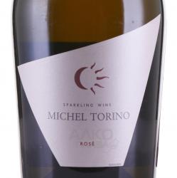 Michel Torino Rose Brut - вино игристое Мишель Торино Розе Брют 0.75 л