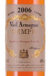 Sempe Vieil 2006 - арманьяк Семпэ Вьей 2006 год 0.5 л в д/у