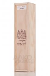 Sempe Vieil 2006 - арманьяк Семпэ Вьей 2006 год 0.5 л в д/у