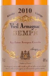 Sempe Vieil 2010 - арманьяк Семпэ Вьей 2010 год 0.7 л в д/у