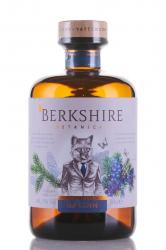Berkshire Dry Gin - джин Беркшир Драй 0.5 л