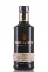 Whitley Neill Handcrafted Dry Gin - джин Уитли Нейл Крафтовый Сухой 0.2 л