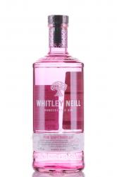 Whitley Neill Pink Grapefruit - джин Уитли Нейл Розовый Грейпфрут 0.7 л