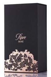 Piper-Heidsieck Rare Rose Millesime 2008 gift box - Шампанское Пайпер-Хайдсик Рар Розе Миллезим 2008 г 0.75 л