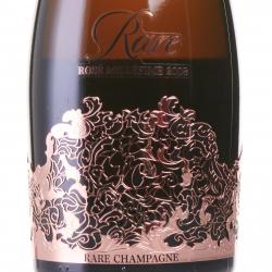 Piper-Heidsieck Rare Rose Millesime 2008 gift box - Шампанское Пайпер-Хайдсик Рар Розе Миллезим 2008 г 0.75 л