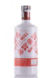 Whitley Neill Strawberry & Black Pepper - джин Уитли Нейл Клубника и Перец 0.7 л