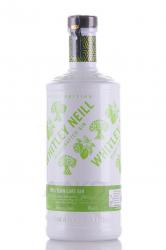 Whitley Neill Brazilian Lime - джин Уитли Нейлл Бразильский Лайм 0.7 л