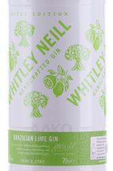 Whitley Neill Brazilian Lime - джин Уитли Нейлл Бразильский Лайм 0.7 л