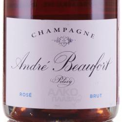 Andre Beaufort Polisy Rose - шампанское Андре Бофор Полизи Розе 0.75 л