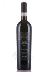 вино Бароло Батазиоло 0.75 л красное сухое 