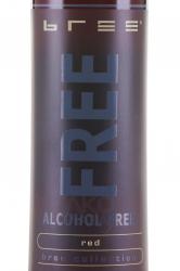 BREE FREE - безалкогольное вино Бри Фри красное полусладкое  0.75 л