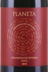 вино Черасуоло ди Виттория Планета ДОКГ 0.75 л красное сухое этикетка