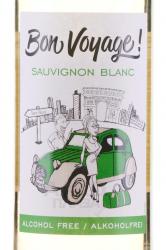 Bon Voyage Sauvignon Blanc - безалкогольное вино Бон Вояж Совиньон Блан 0.75 л белое сухое