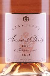 Amour de Deutz Rose - шампанское Амур де Дейц Розе 0.75 л розовое брют в п/у + 2 бокала