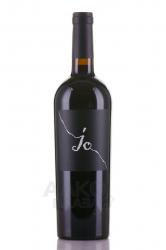 вино Йо Саленто Негроамаро 0.75 л красное сухое 