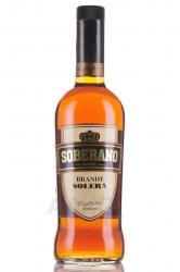 Soberano Solera 1 год  0.7 л